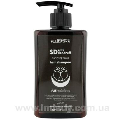 Шампунь від лупи Full Force anti-dandruff purifying scalp 300 мл